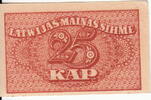 Latvian 25 Kapeikas P.11 -
