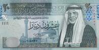 Jordan 20 Dinar P.37e -