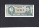 Paraguay 500 GuaraniesVERK40 P.200b -