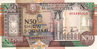 Somalia 50 Shillings P.R2 -
