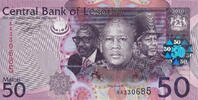 Lesotho 50 Maloti P.23 -