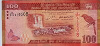 Sri Lanka 100 Rupees P.125 -