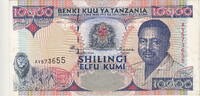 Tanzania 10.000 Shilingi P.29a -