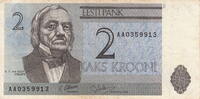 Estonian 2 Krooni P.70r -