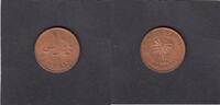 Bahrain 10 Fils PALM KM.3 -