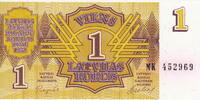 Latvian 1 Ruble P.35 -