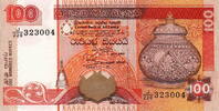 Sri Lanka 100 Rupees P.111 -