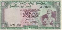 Sri Lanka 10 Rupees P.74Ab -
