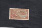 Rwanda Burundi 5 Francs Low number P.1a -