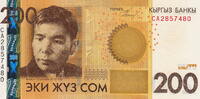 Kyrgyzstan 200 Som P.27 -