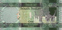 Sudan South 1 Pound P.5 -