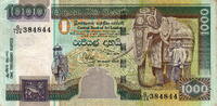 Sri Lanka 1.000 Rupees P.120a -