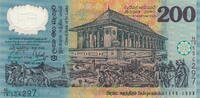 Sri Lanka 200 Rupees (plastic) P.114b -