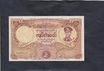 Burma 50 Kyats 2 ph P.50 -