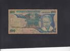 Tanzania 100 Shilingi P.14b -