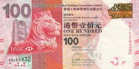 Hong Kong 100 Dollars P.214a -