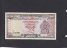 Sri Lanka 100 Rupees P.82 -