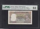 Burma 5 Rupees PMG 64 P.26b -