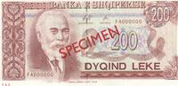 Albania 200 Leke SPECIMEN P.59S -
