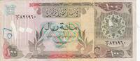 Qatar 100 Riyals Grafity P.11 -