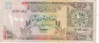 Qatar 100 Riyals P.11. -