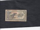 Rwanda Burundi 10 francs P.2 -