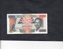 Tanzania 200 Shillings P.25b -