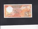 Sri Lanka 100 Rupees P.99d -