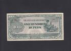 Burma 100 Rupees P.17b -