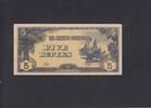 Burma 5 Rupees BB P.15b -