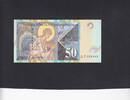 Macedonia 50 Denari P.15e -