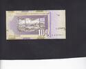 Macedonia 100 Denari Low Number P.20,, -