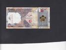 Qatar 5 Riyals P.33 -