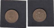 Monaco 10 Francs REINIER III KM.154. -