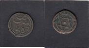Morocco 4 Falus STAR C.166 -