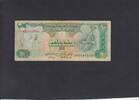 United Arab Emirates 10 Dirham P.13b -