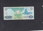 20 Dirham 1997 United Arab Emirates P.21a VF