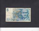 Israel 5 Sheqalim P.52b -