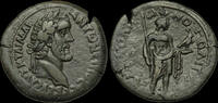 ROMAN PROVINCIAL  5-8 - ANTONINUS PIUS, Egypt, Apollonopolites Mint, the... 2,500.00 £ free shipping