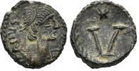 BYZANTINE Justinian I. 527-565.   (1.52g, 11mm). Rome mint. SB 338 AE Pentanummium 527-565 n. Chr. 