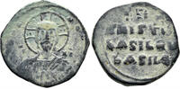 BYZANTINE AE 970-975 n. Chr. Time of John I. 970-975. AE Anonymous Folli... 38.15 £  +  18.21 £ shipping