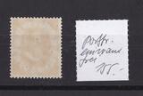 BRD 70 Pf 1951/52 Posthorn-Ausgabe postfrisch, **