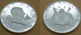 Uganda 2-10-20-25-30 Shillings 1970 Papstbesuch Paul VI. Proof