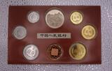China KMS 1982 Jahr des Hundes, Münz-Set  Shanghai Mint  -Sehr selten- Proof in Originalverpackung