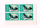 BRD 40 Pfennig BRD Viererblock 1976 -40 Pf Olymp. Sp. Montreal- 1x Mi. 886 I geprüft Schlegel -