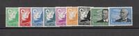 Deutsches Reich 5,10,15,20,40,80,100 Pfg, 2,3 RM 1934/39 Flugpost  169.06 £143.70 £  +  32.07 £ shipping