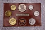 China KMS 1982 Jahr des Hundes, Münz-Set  Shanghai Mint  -Sehr selten- P... 1,777.25 £  +  shipping