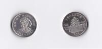 China 5 Yuan China 5 Yuan 1983 Marco Polo -