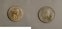 Deutsches Reich Gedenkmedaille 100-jährige Geburtstagsfeier Kaiser Wilhelm 1897 -