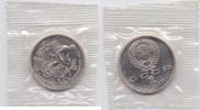 Russland, UdSSR 1 Rubel Radfahren -